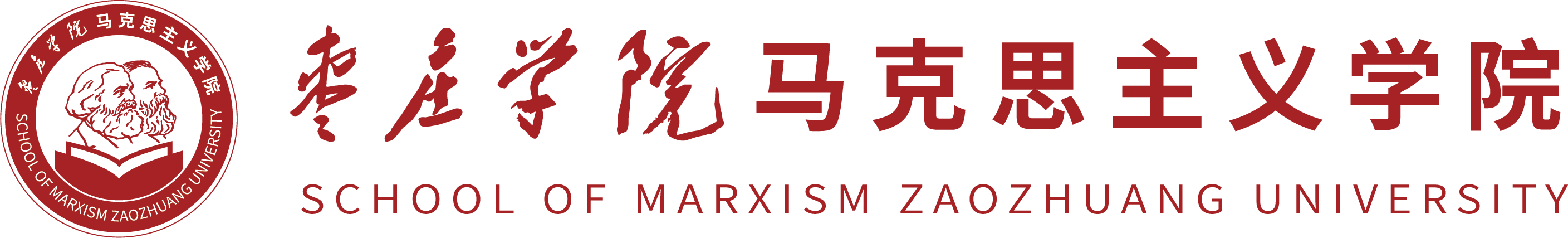 球友会